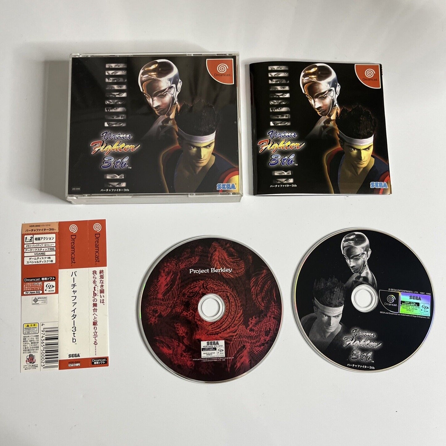 Virtua Fighter 3tb (Limited Edition) DC Sega Dreamcast NTSC-J JAPAN Complete