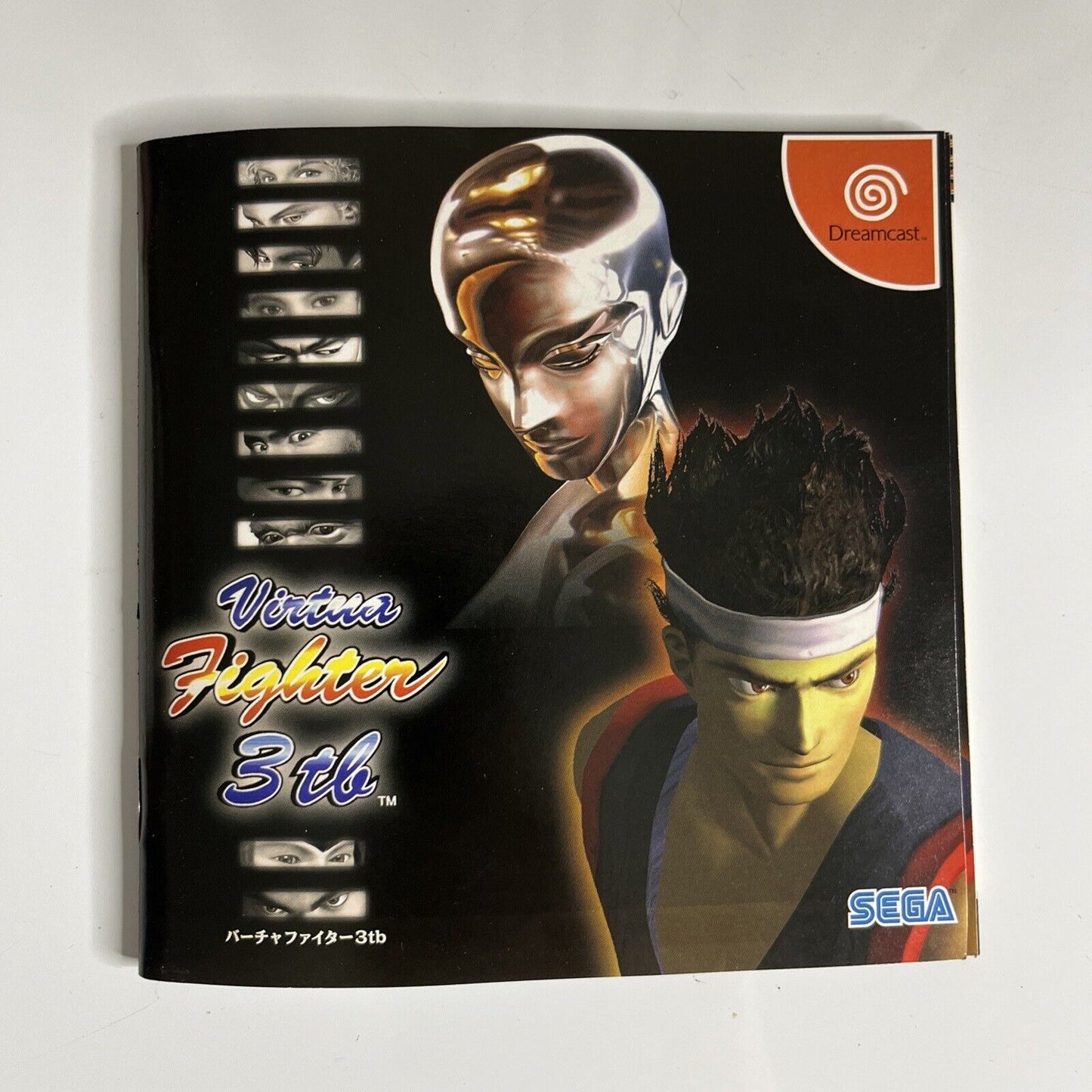 Virtua Fighter 3tb (Limited Edition) DC Sega Dreamcast NTSC-J JAPAN Complete