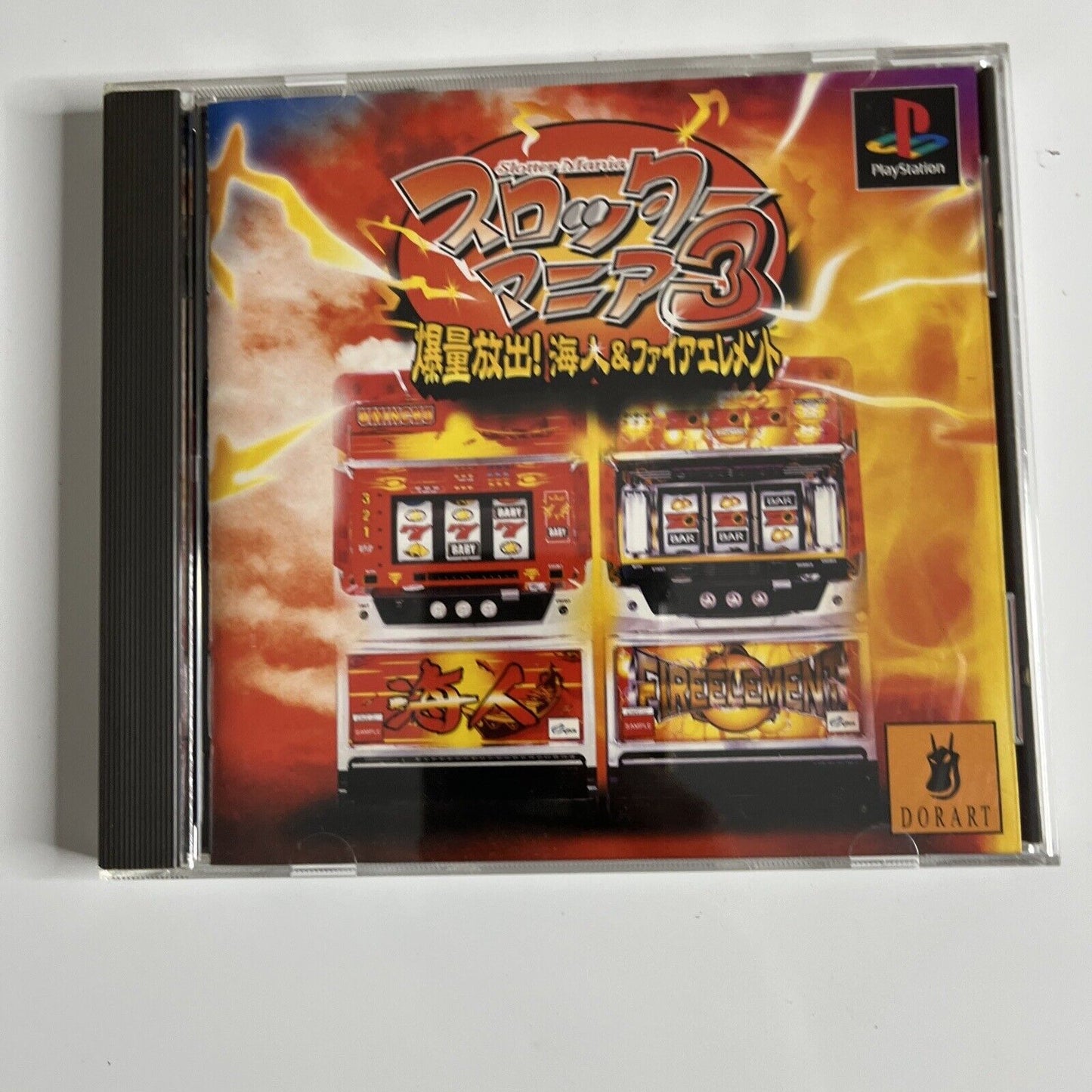 Slotter Mania 3  PS1 Sony PlayStation NTSC-J JAPAN 2002 Game