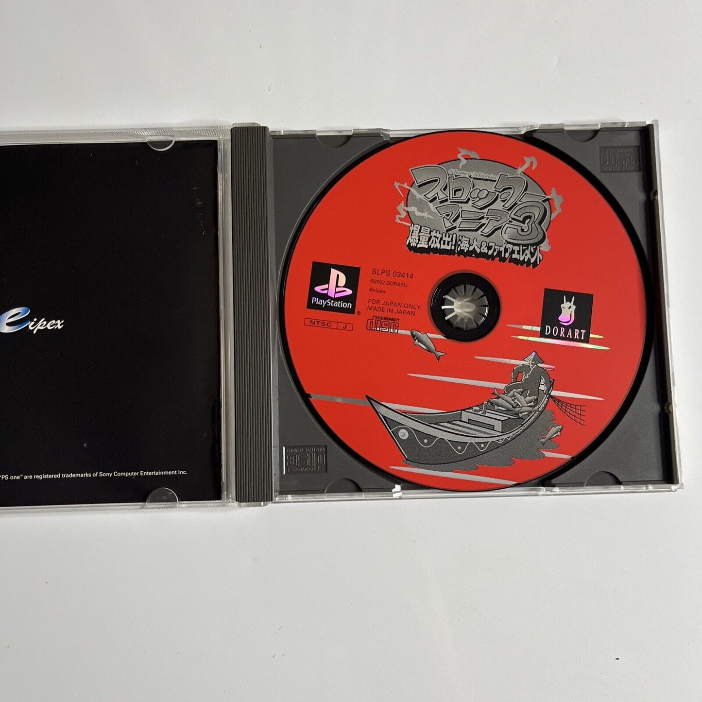 Slotter Mania 3  PS1 Sony PlayStation NTSC-J JAPAN 2002 Game