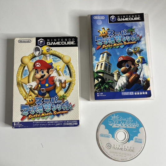 Super Mario Sunshine  NGC Nintendo GameCube NTSC-J JAPAN Game Complete