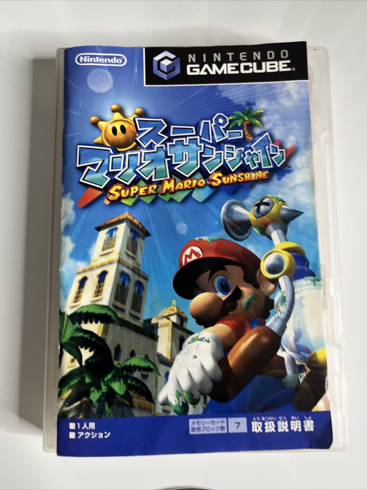 Super Mario Sunshine  NGC Nintendo GameCube NTSC-J JAPAN Game Complete