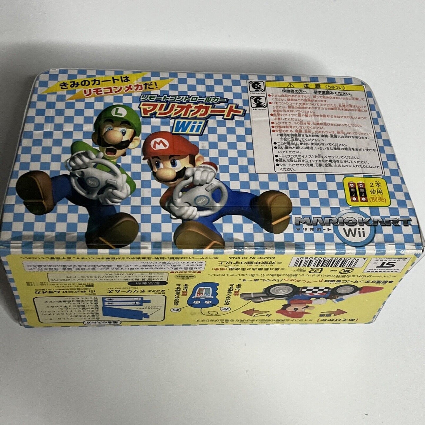 Mario Kart Wii RC Remote Control Car Authentic Collector Toy Mario Japanese NEW