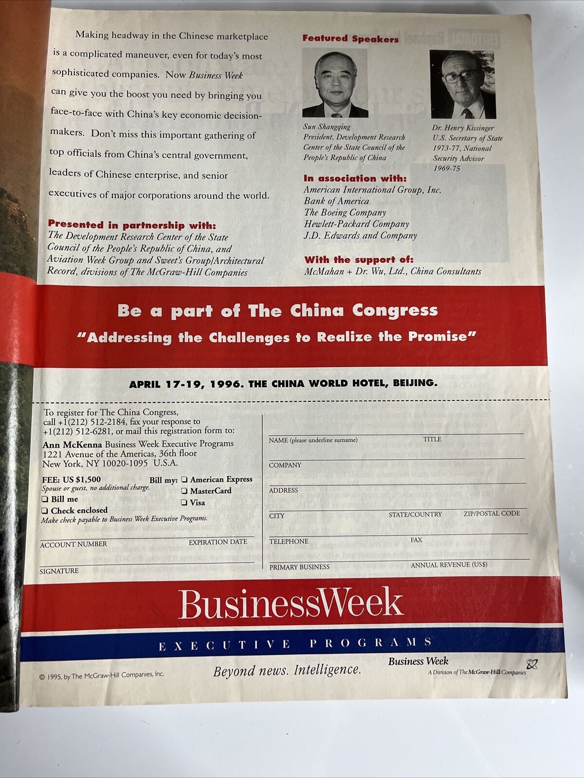 Byte Computer Magazine April 1996 Windows NT Win 95 IBM OS/2 Notes 4 Vintage