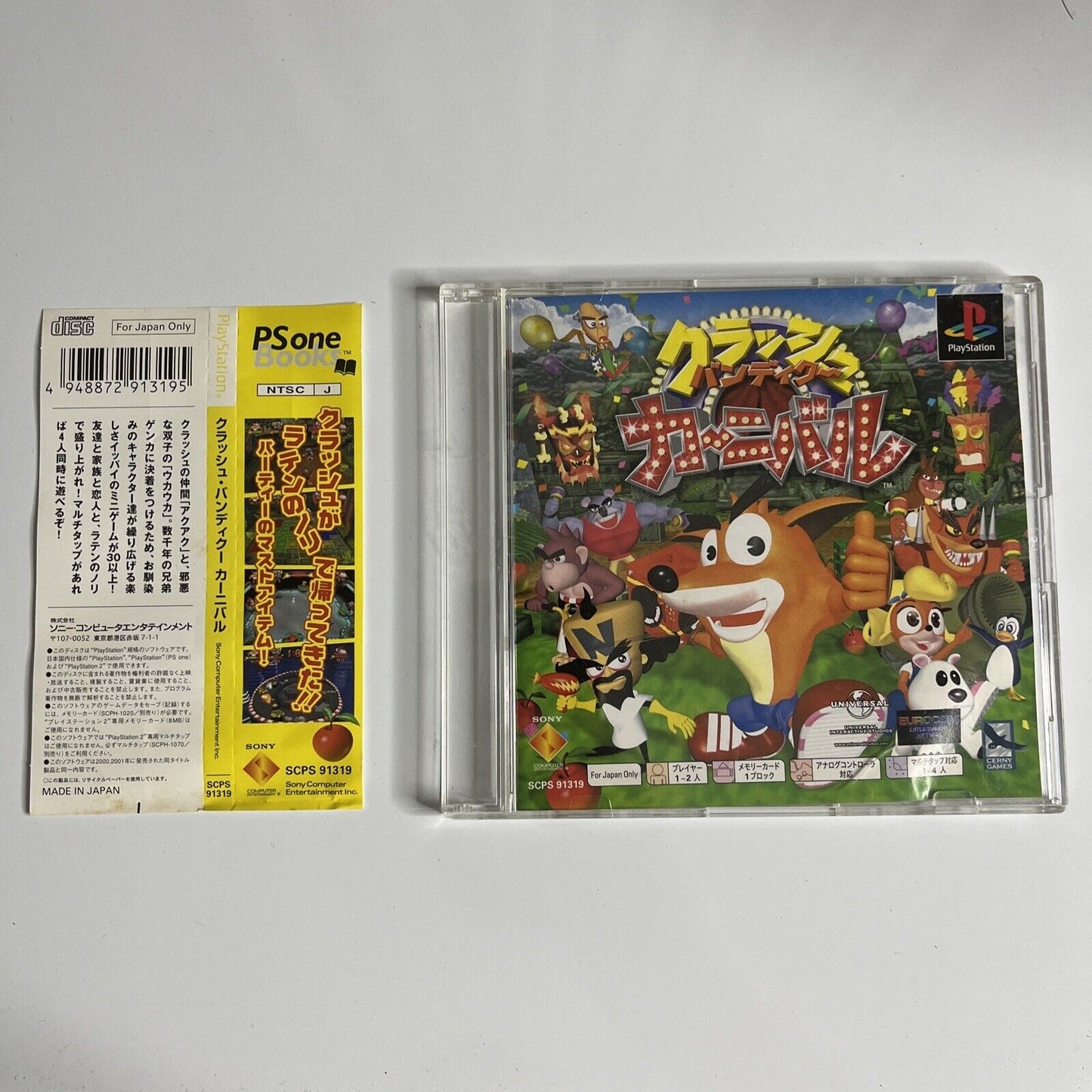 Crash Bandicoot Carnival PS1 Sony PlayStation NTSC-J JAPAN Party Game Complete