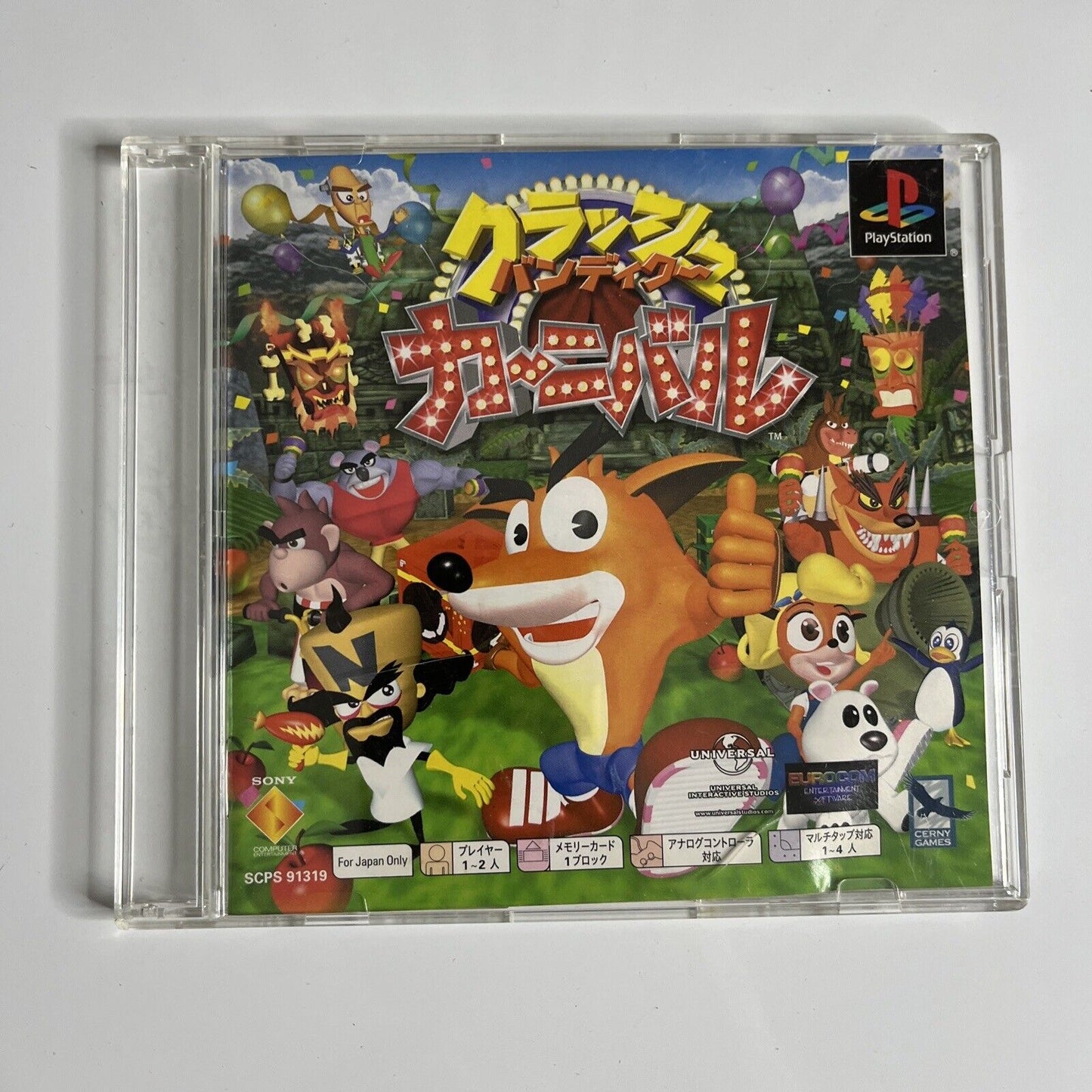 Crash Bandicoot Carnival PS1 Sony PlayStation NTSC-J JAPAN Party Game Complete