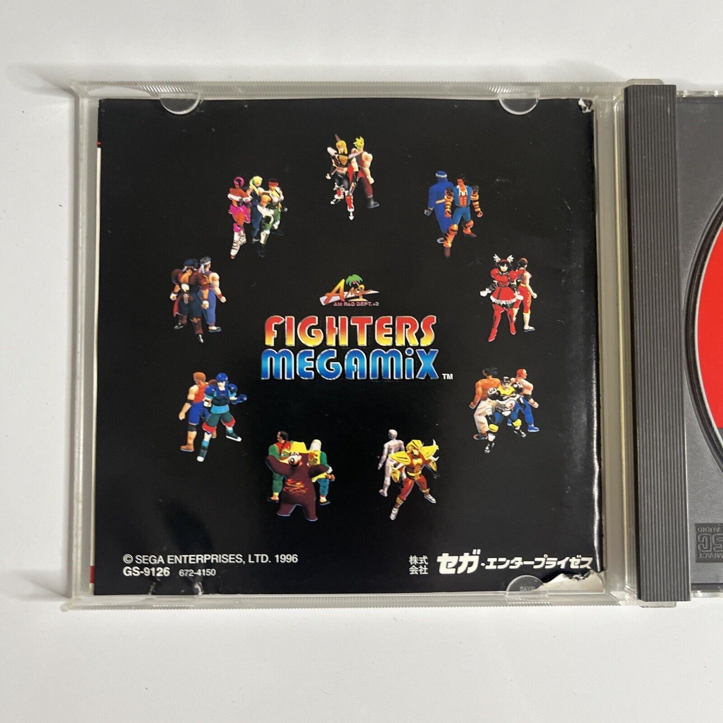 Fighters Megamix Sega Saturn SS NTSC-J JAPAN 1996 Fighting Game