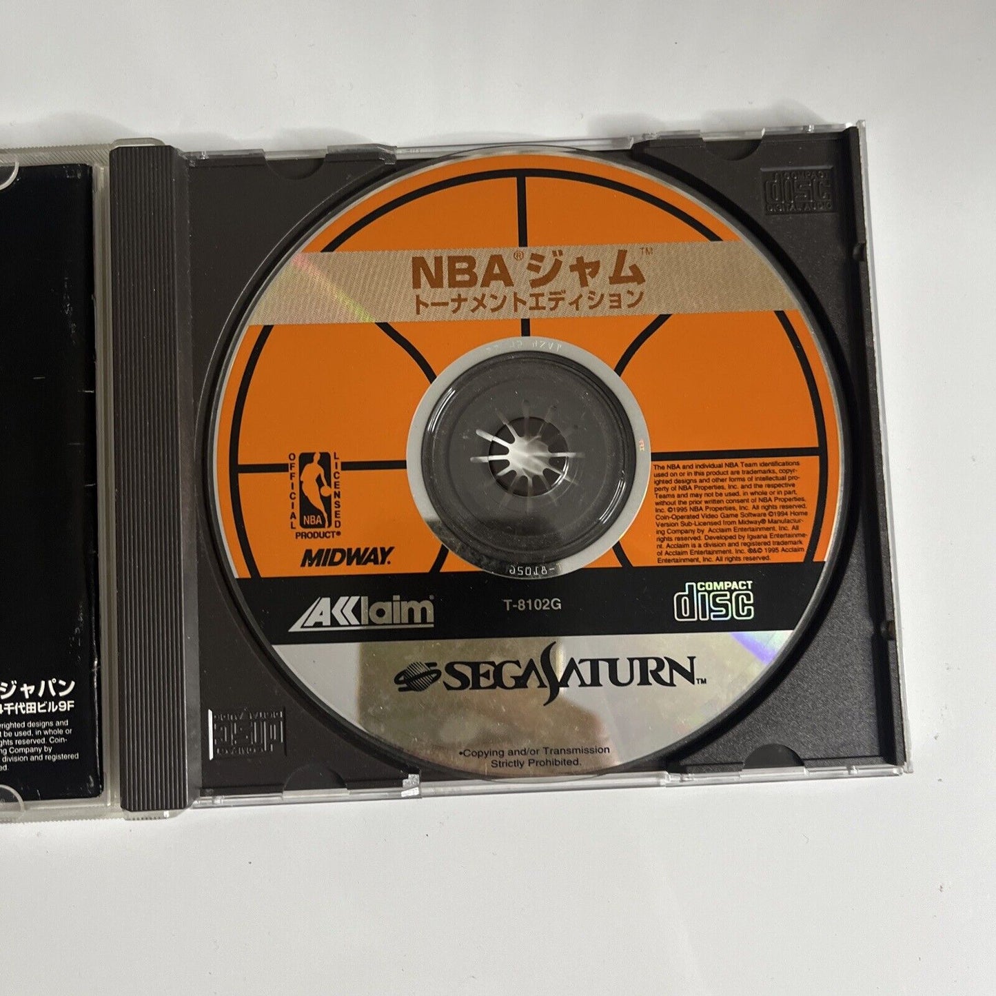 NBA Jam Tournament Edition  Sega Saturn SS NTSC-J JAPAN 1995 Game