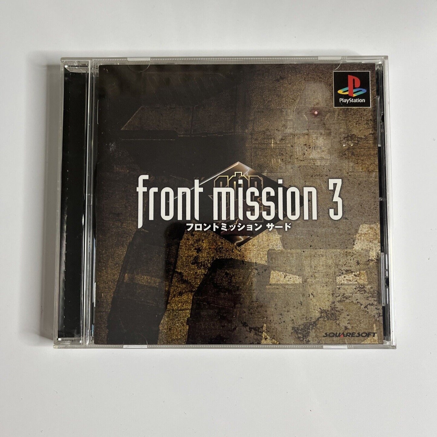 Front Mission 3  PS1 Sony PlayStation NTSC-J JAPAN 1999 Strategy Game Complete