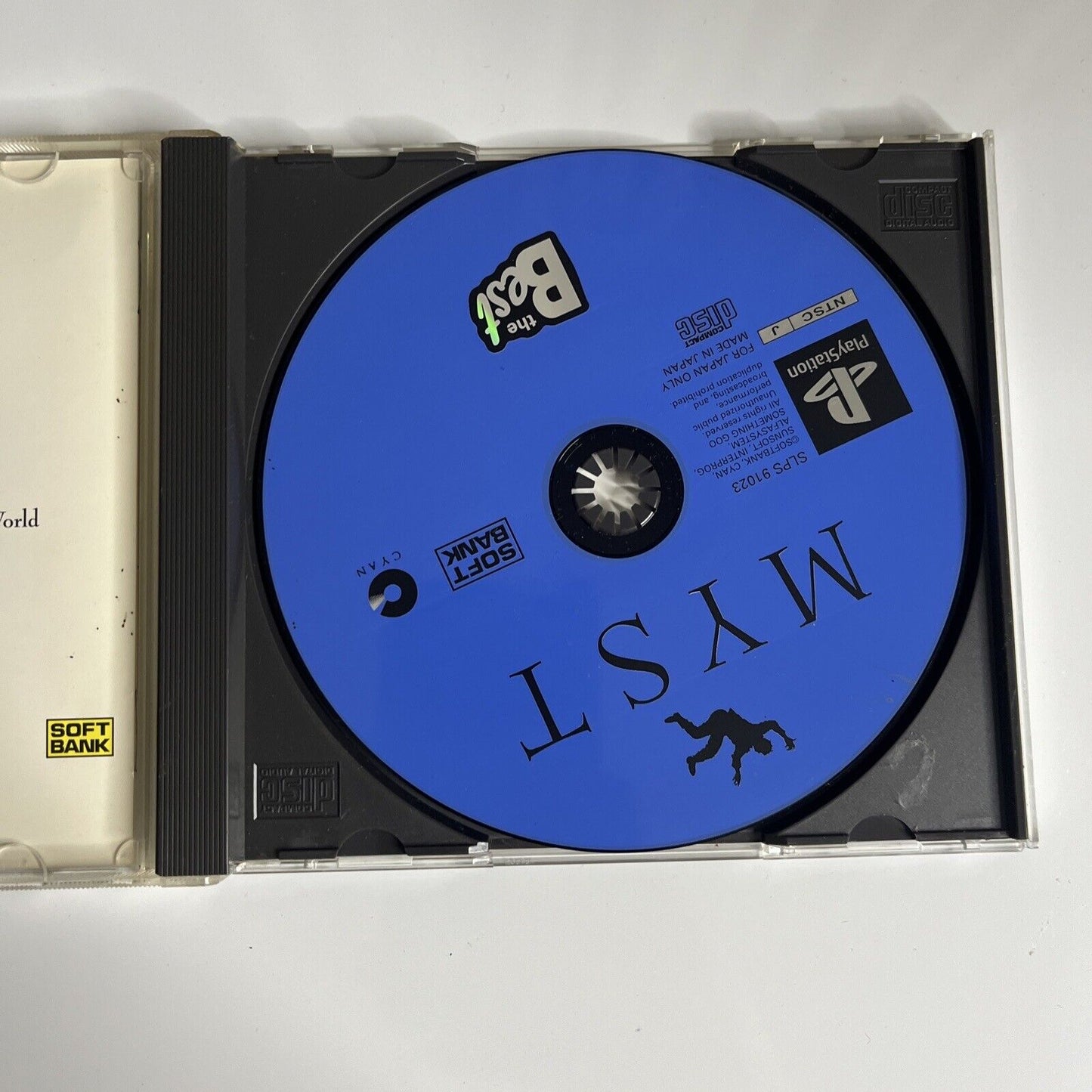 Myst  PS1 Sony PlayStation NTSC-J JAPAN 1997 Adventure Game