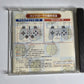 Sudoku PS1 Sony PlayStation NTSC-J JAPAN 1999 Puzzle Game Complete