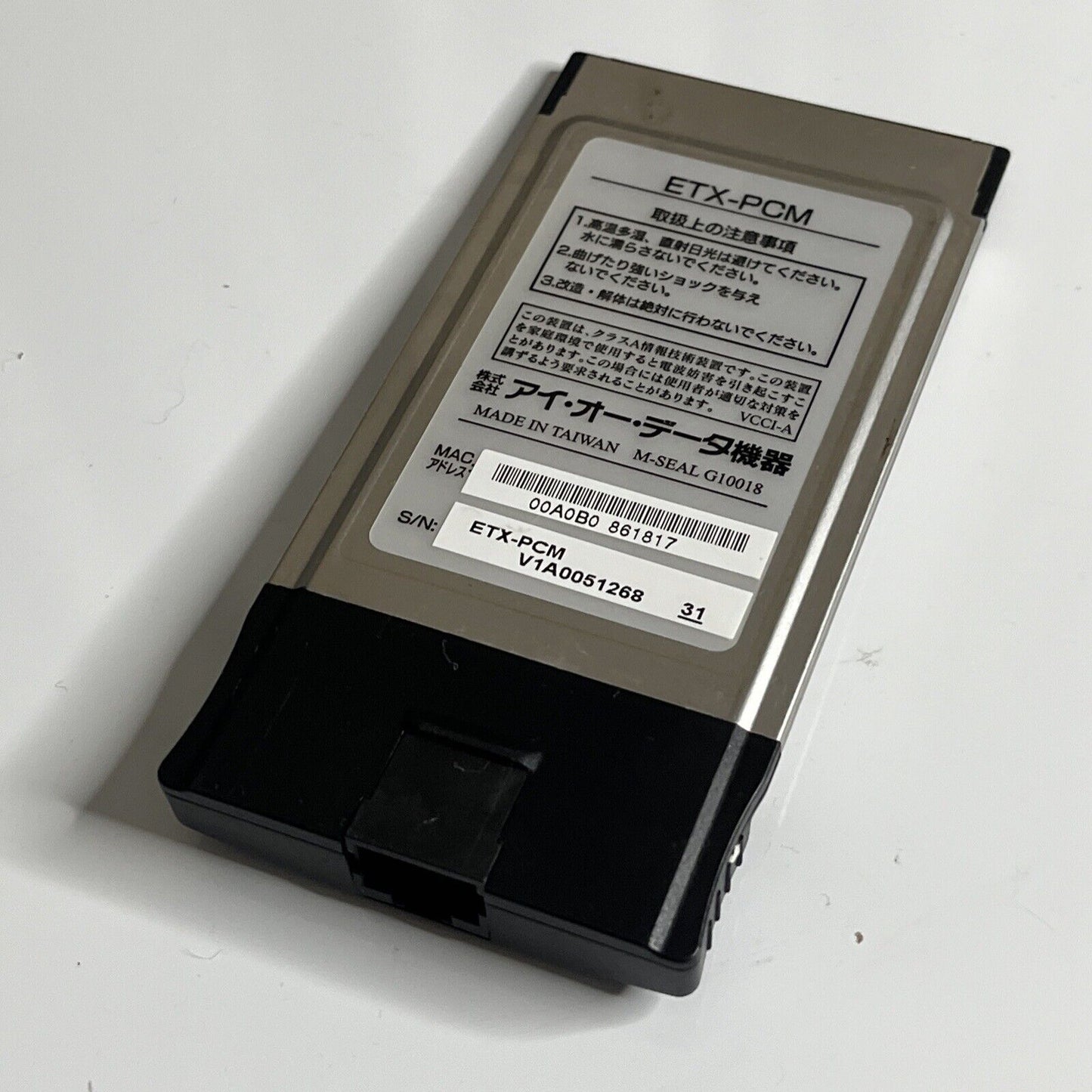 IO Data PC Card LAN Adapter Laptop Ethernet PCMCIA 100 Mbps ETX-PCM