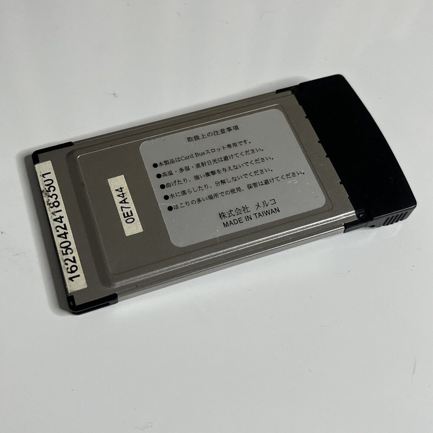 Buffalo Network Ethernet LAN CardBus PCMCIA 100 Mbps LPCS-CLX-CB