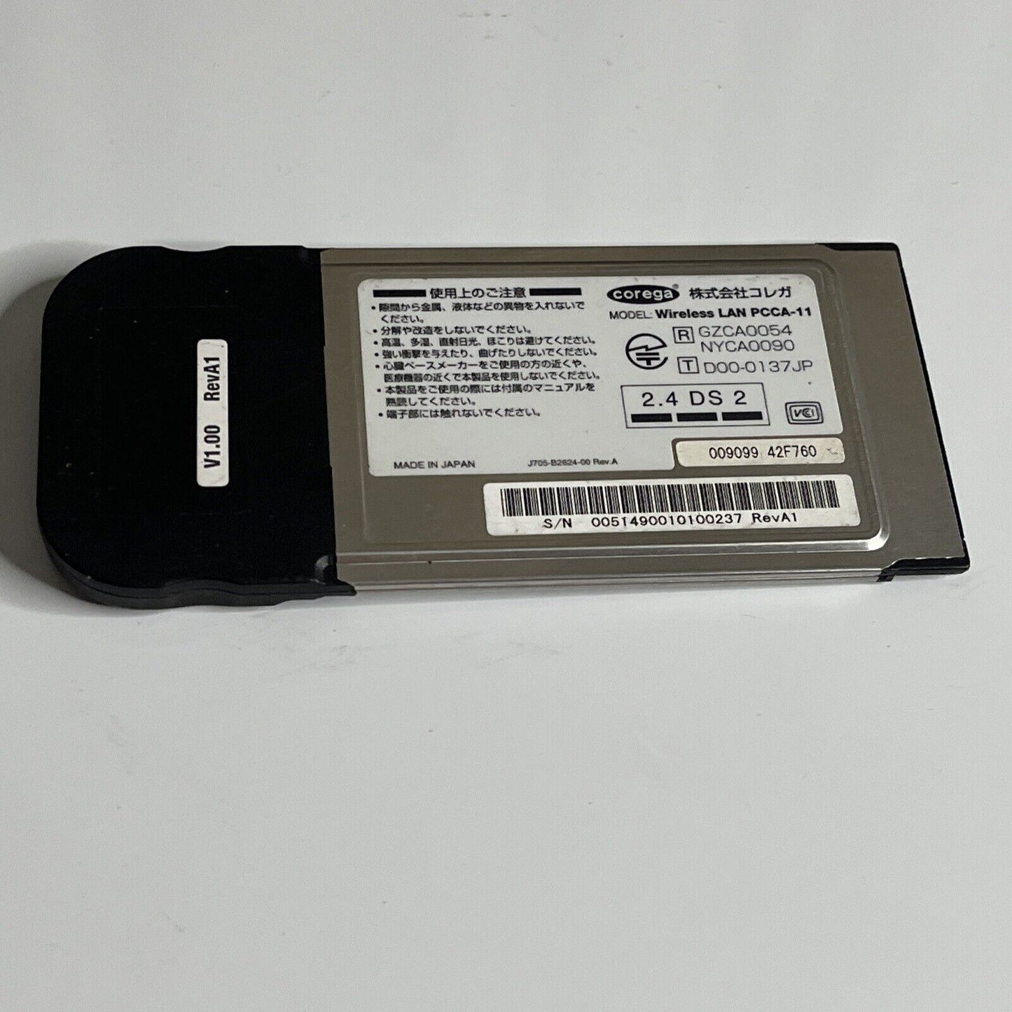 Corega Wi-Fi Wireless LAN Network PC Card 11M PCCA-11