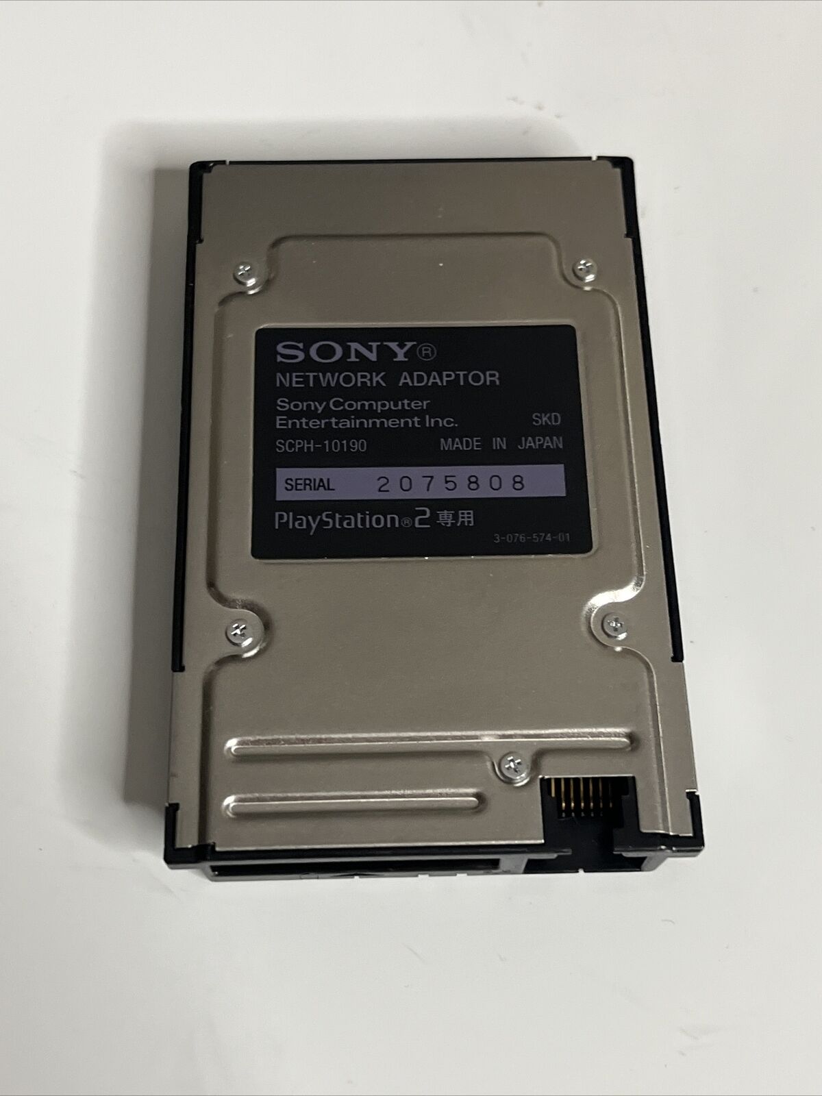 Official Sony PS2 Network LAN Adaptor HDD for PlayStation 2 SCPH-10190