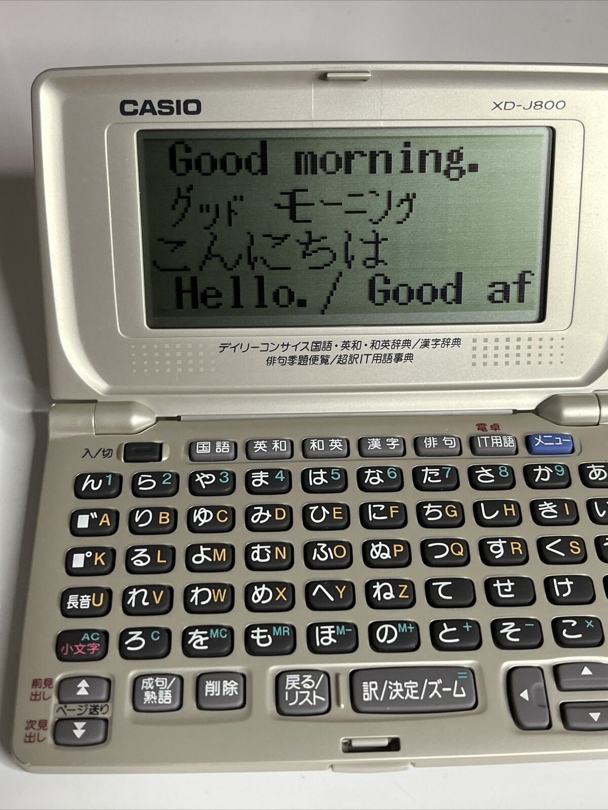 Casio EX-Word XD-J800 Japanese English Electronic Dictionary Portable Handheld