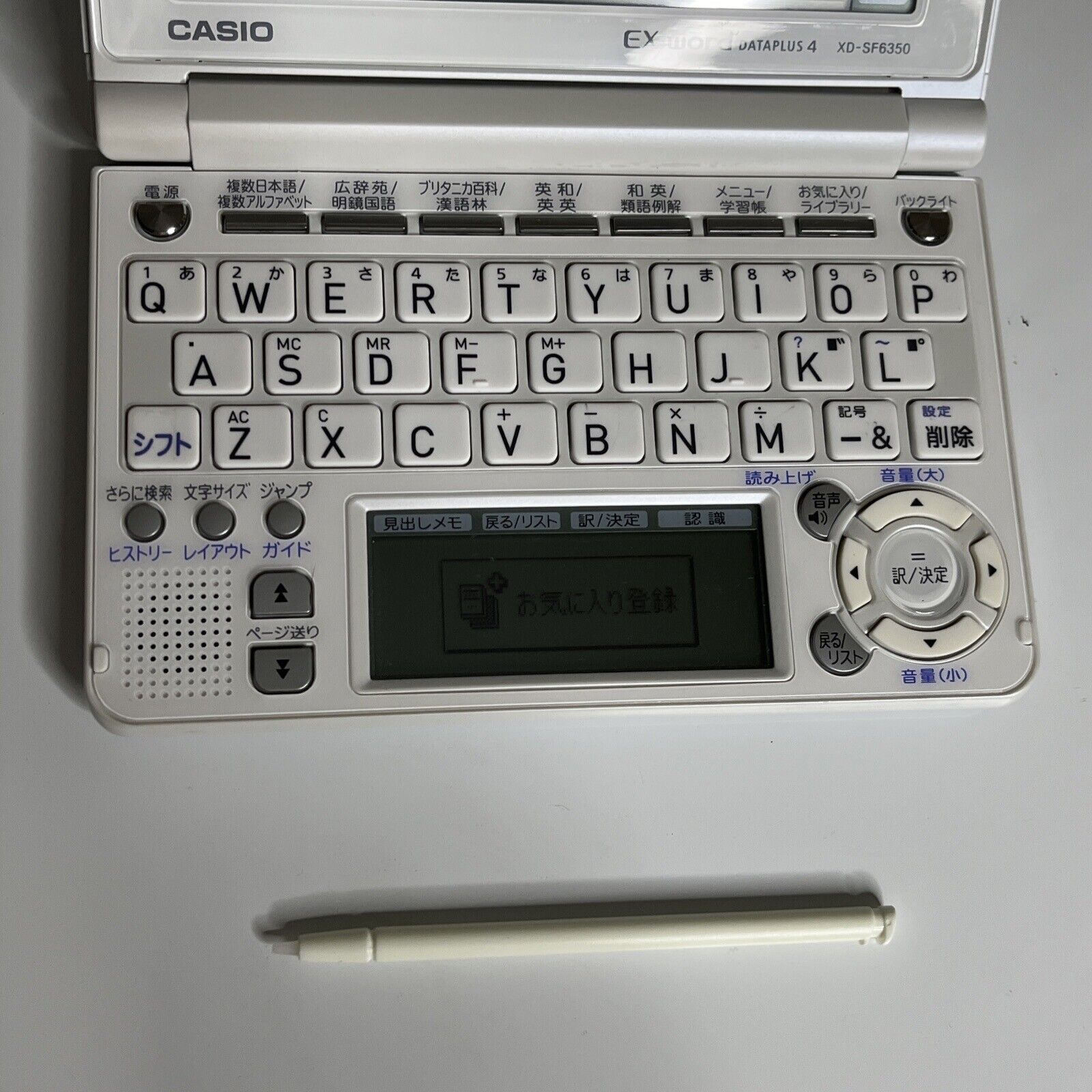 【未使用】CASIO EX-word AZ-SV4750edu Casio EX-Word Dataplus 4 XD-SF6350 White Japanese English