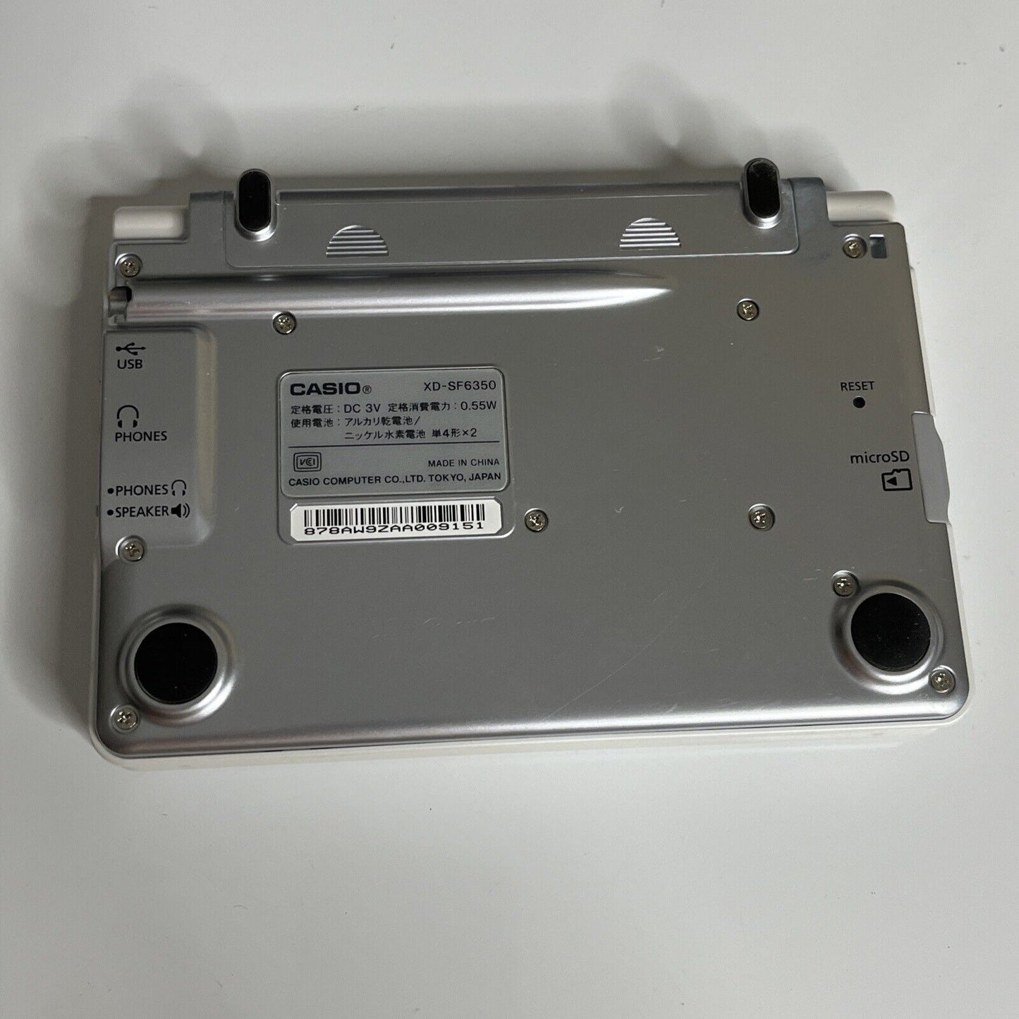 Casio EX-Word Dataplus 4 XD-SF6350 White Japanese English Electronic Dictionary