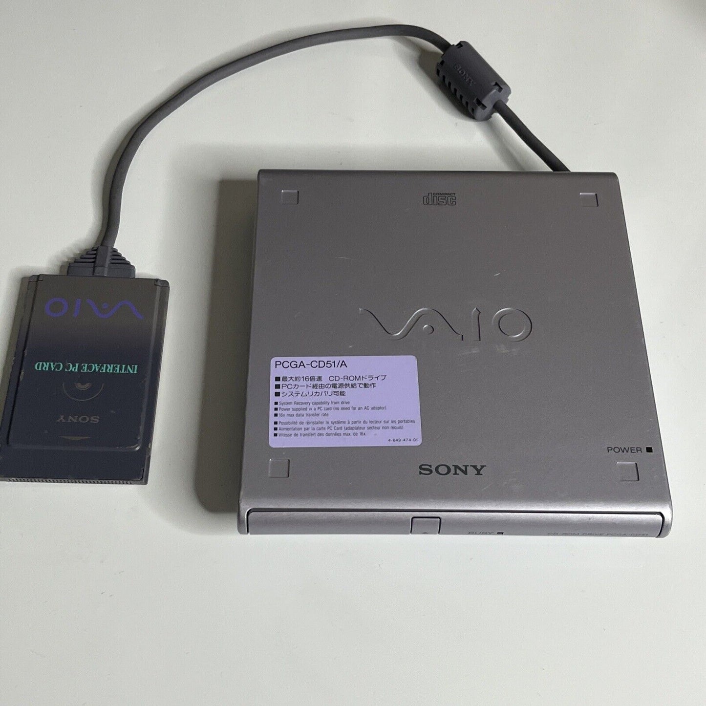 Sony VAIO CD-ROM Drive PC Card PCMCIA PCGA-CD51/A For PC, Amiga A600/A1200