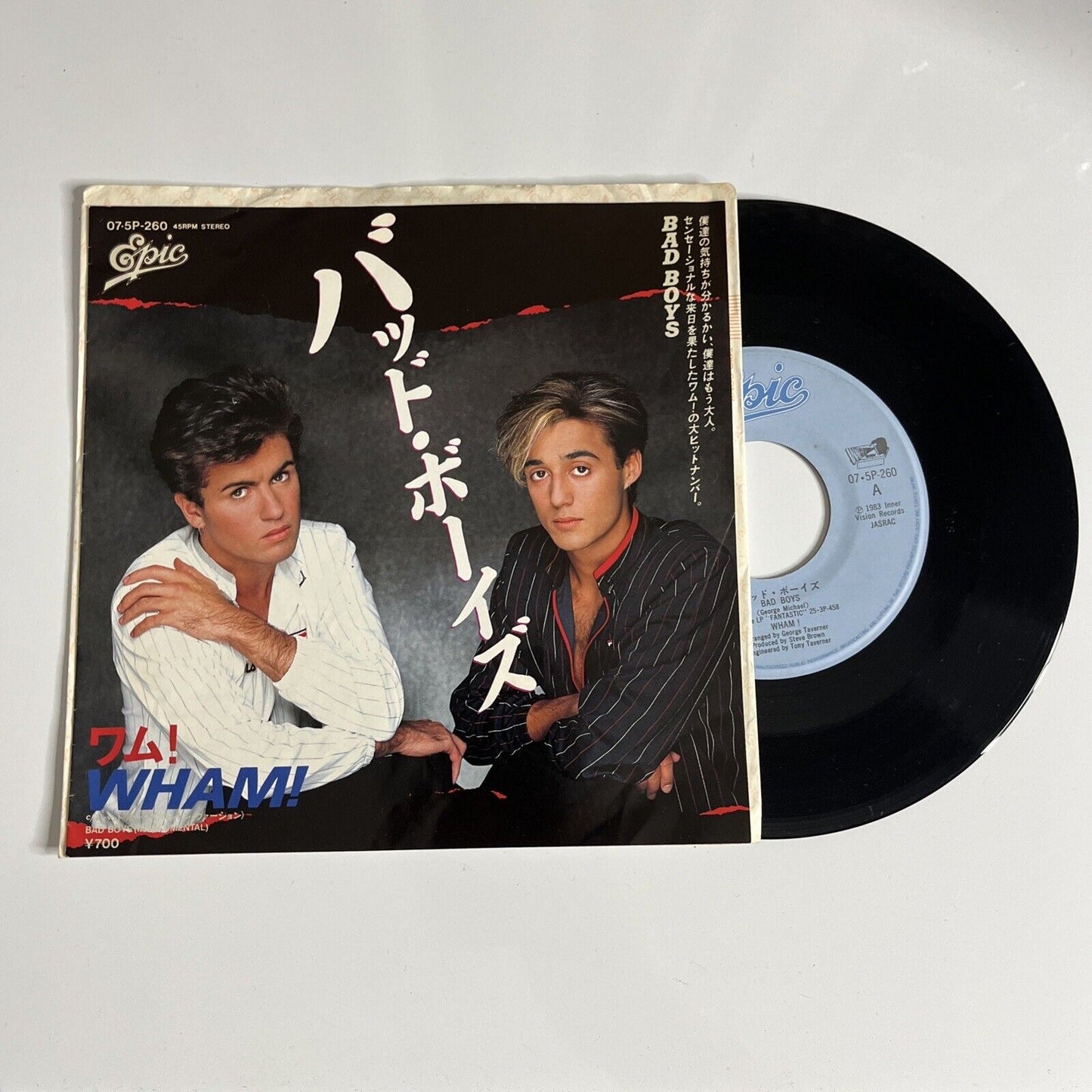 Wham! - Bad Boy EP 7" Vinyl Record 45 RPM 1983 Epic 07-5P-260