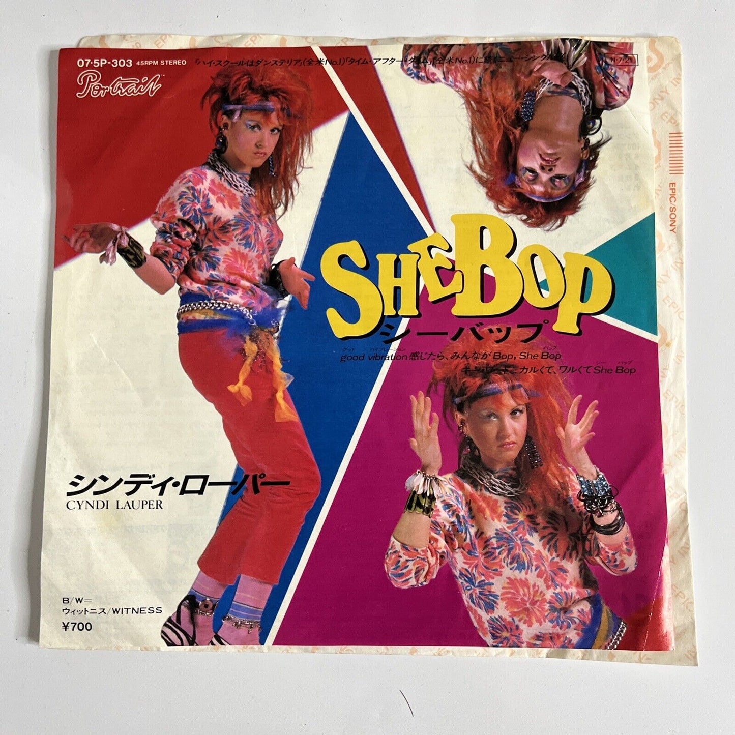 Cyndi Lauper - She Bop EP Single 7" Vinyl Record 45 RPM 1983 Epic 07-5P-303