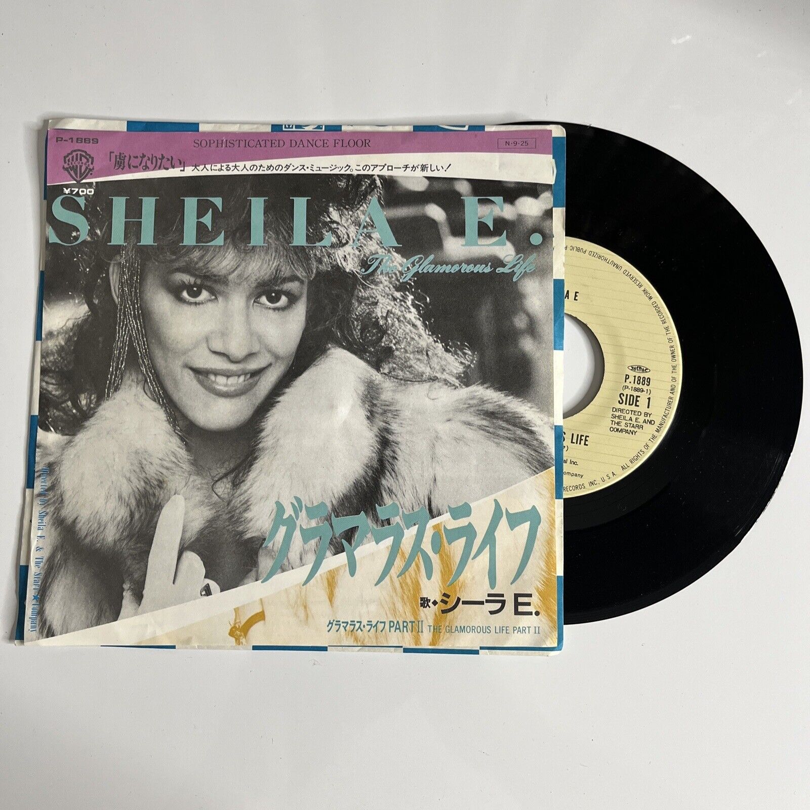 Sheila E The Glamorous Life Ep 7 Vinyl Record 45 Rpm 1984 Warner Br