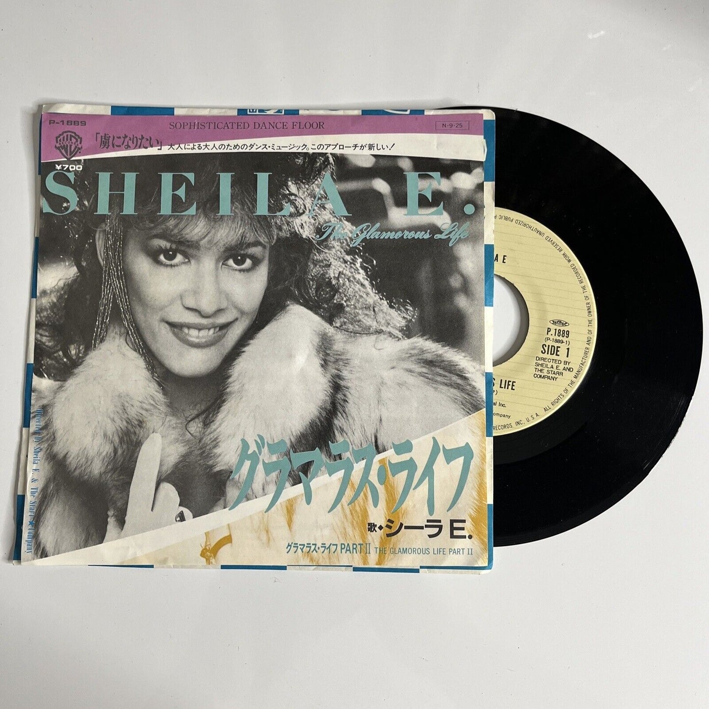 Sheila E - The Glamorous Life EP 7"  Vinyl Record 45 RPM 1984 Warner Bros P-1889