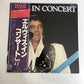Elvis Presley – Elvis In Concert 2x LP Vinyl Record 1977 Obi Gatefold RCA-9139