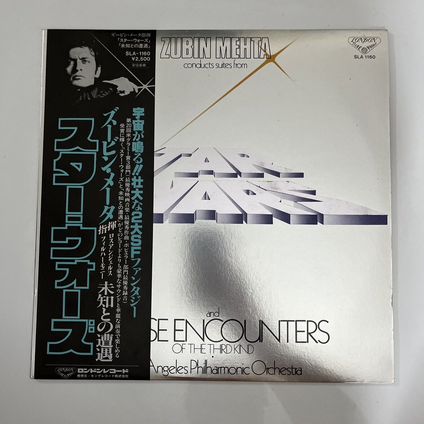 Zubin Mehta Conducts Star Wars & Close Encounters of Third Kind LP Obi SLA 1160