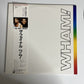 Wham! The Final 2x LP 1986 Vinyl Record Obi Gatefold Epic 38-3P-751