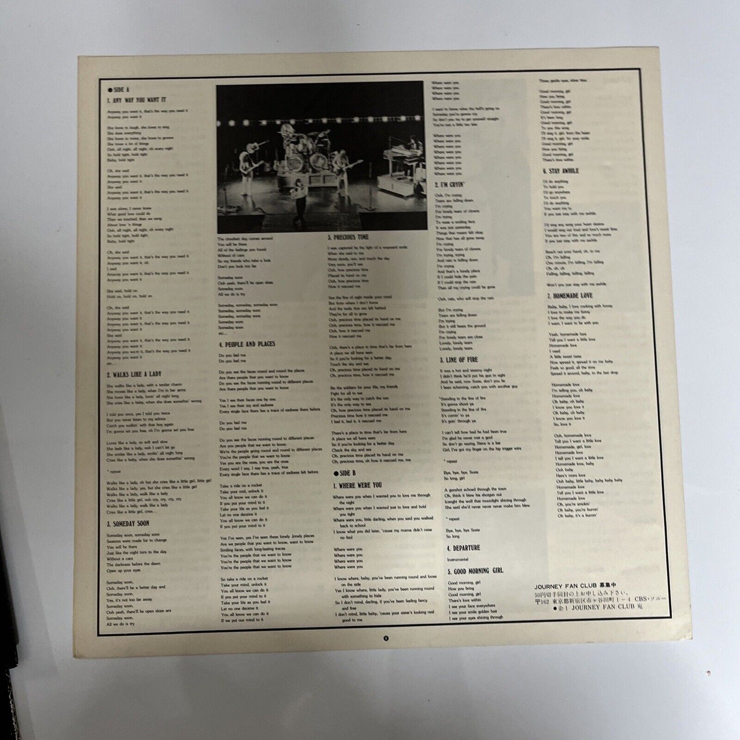 Journey - Departure LP 1980 Vinyl Record 25AP 1796 with Inserts