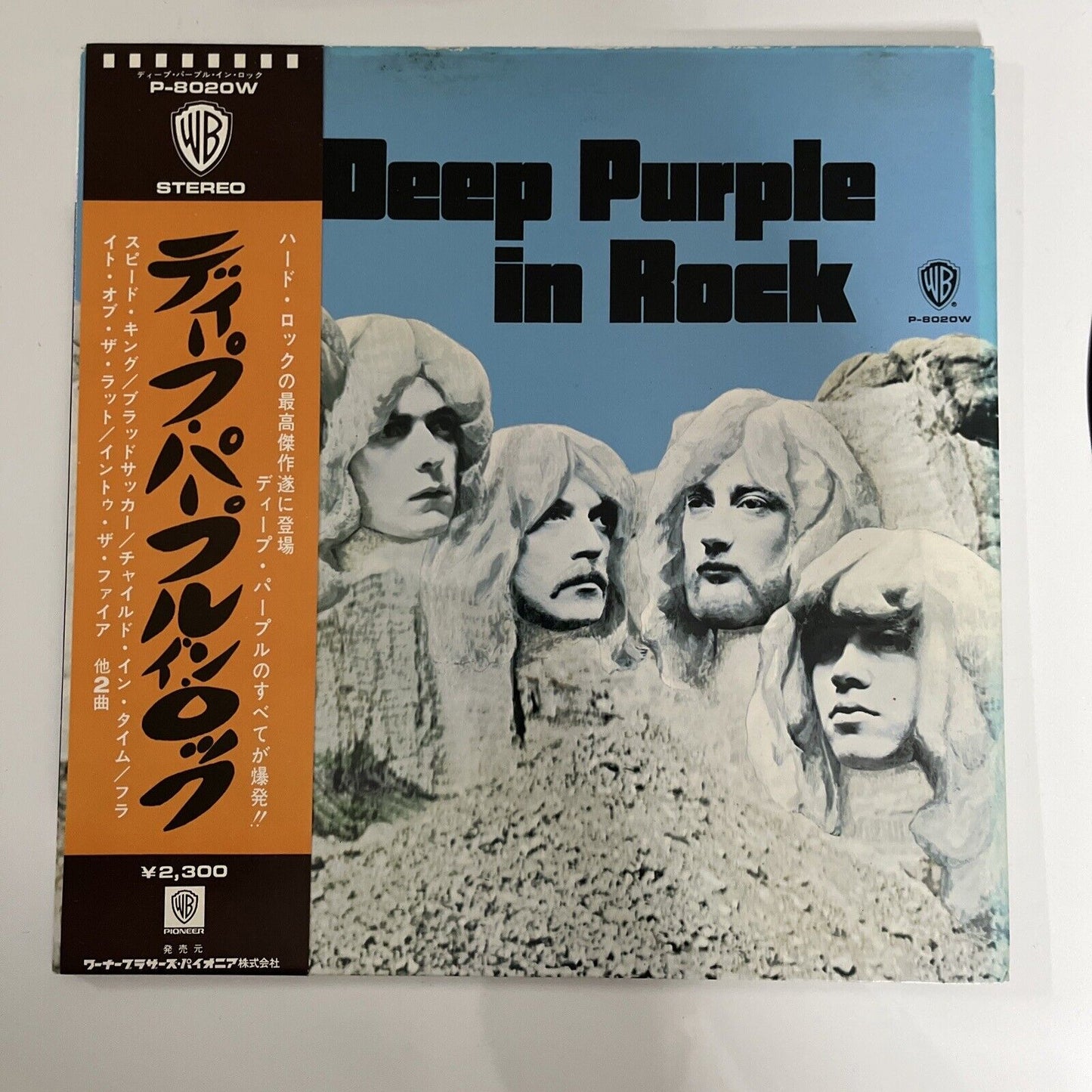 Deep Purple In Rock LP Vinyl Record 1970 Gatefold Obi Warner Bros P-8020W