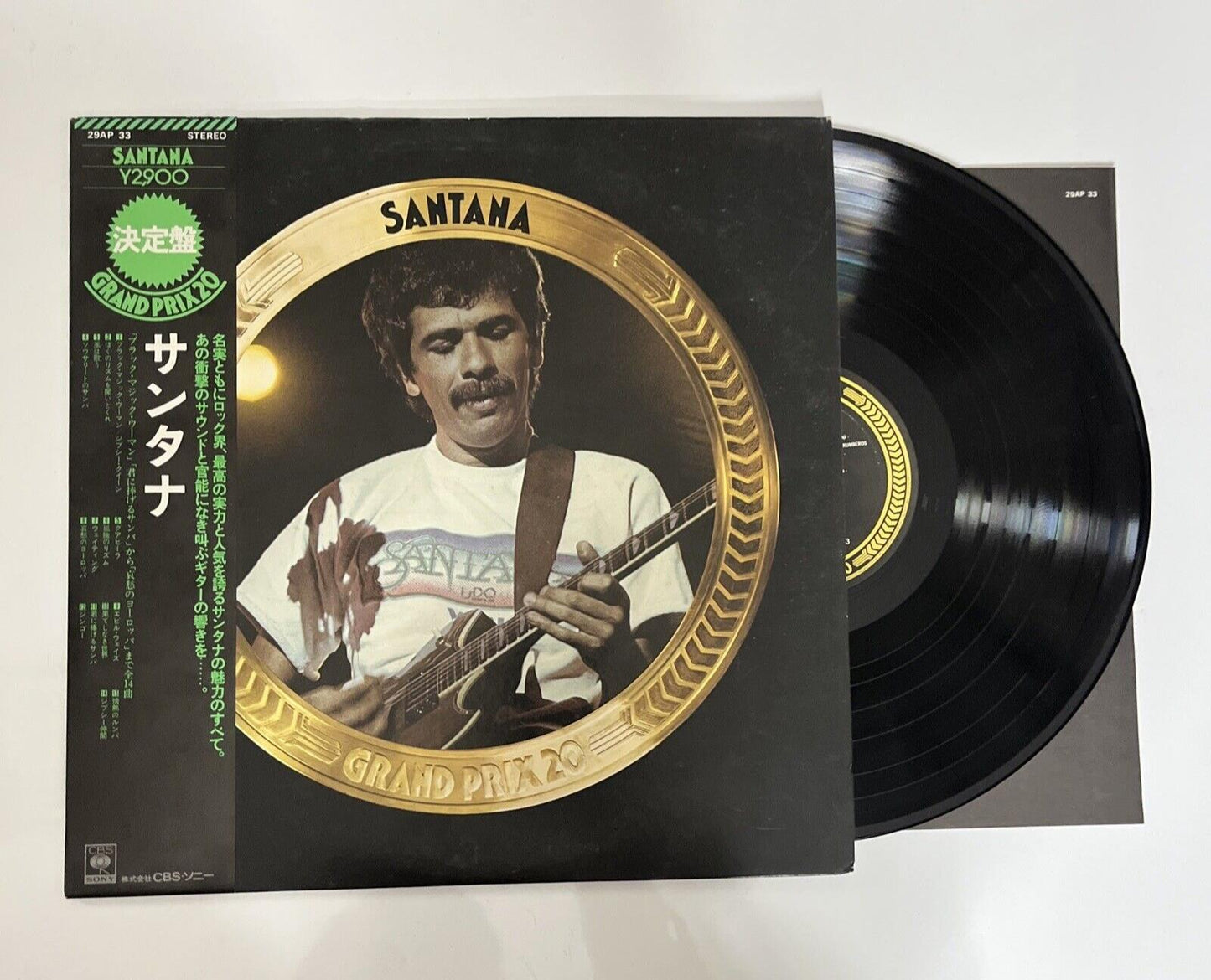 Santana - Grand Prix 20 LP Vinyl Record 1976 Obi 29AP 33