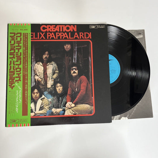 Creation Felix Pappalardi LP 1976 Vinyl Record Obi ETP-72151