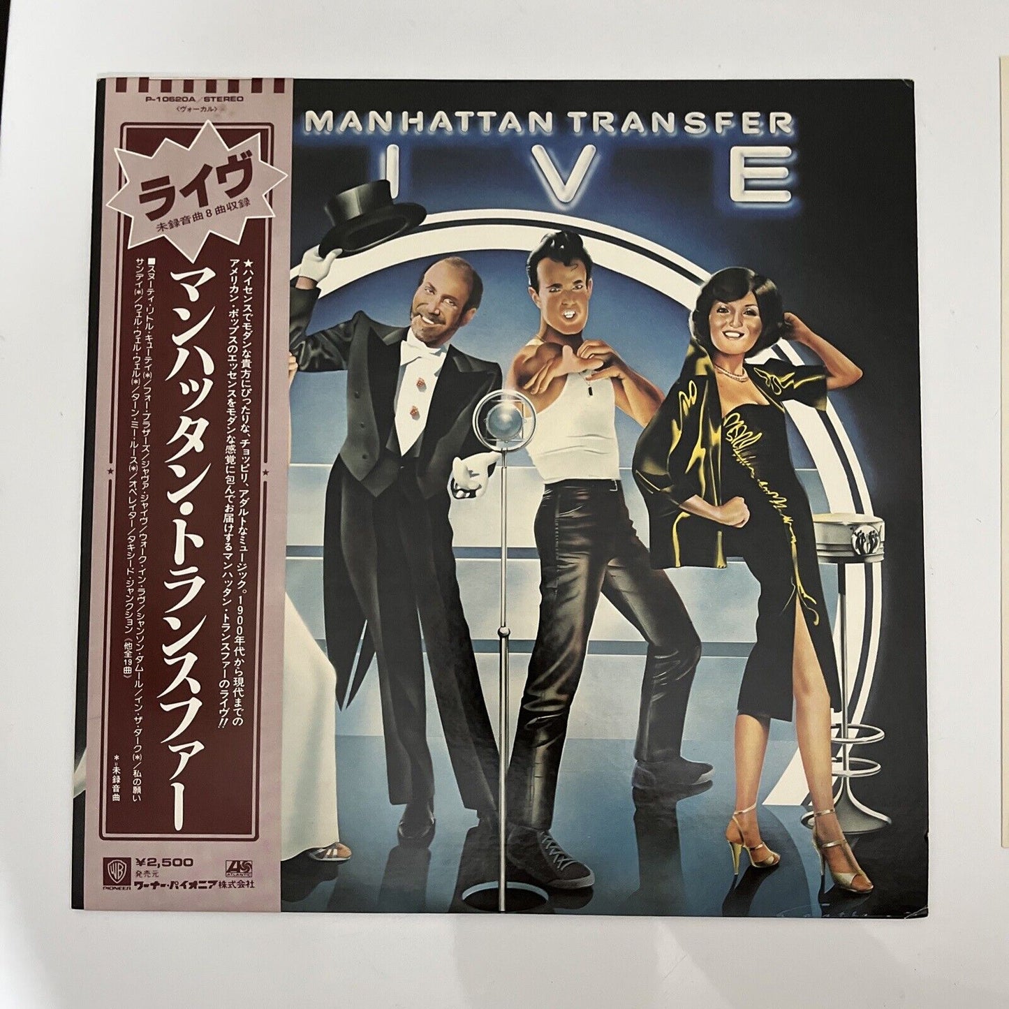 The Manhattan Transfer Live LP 1978 Vinyl Record Obi Atlantic P-10620A