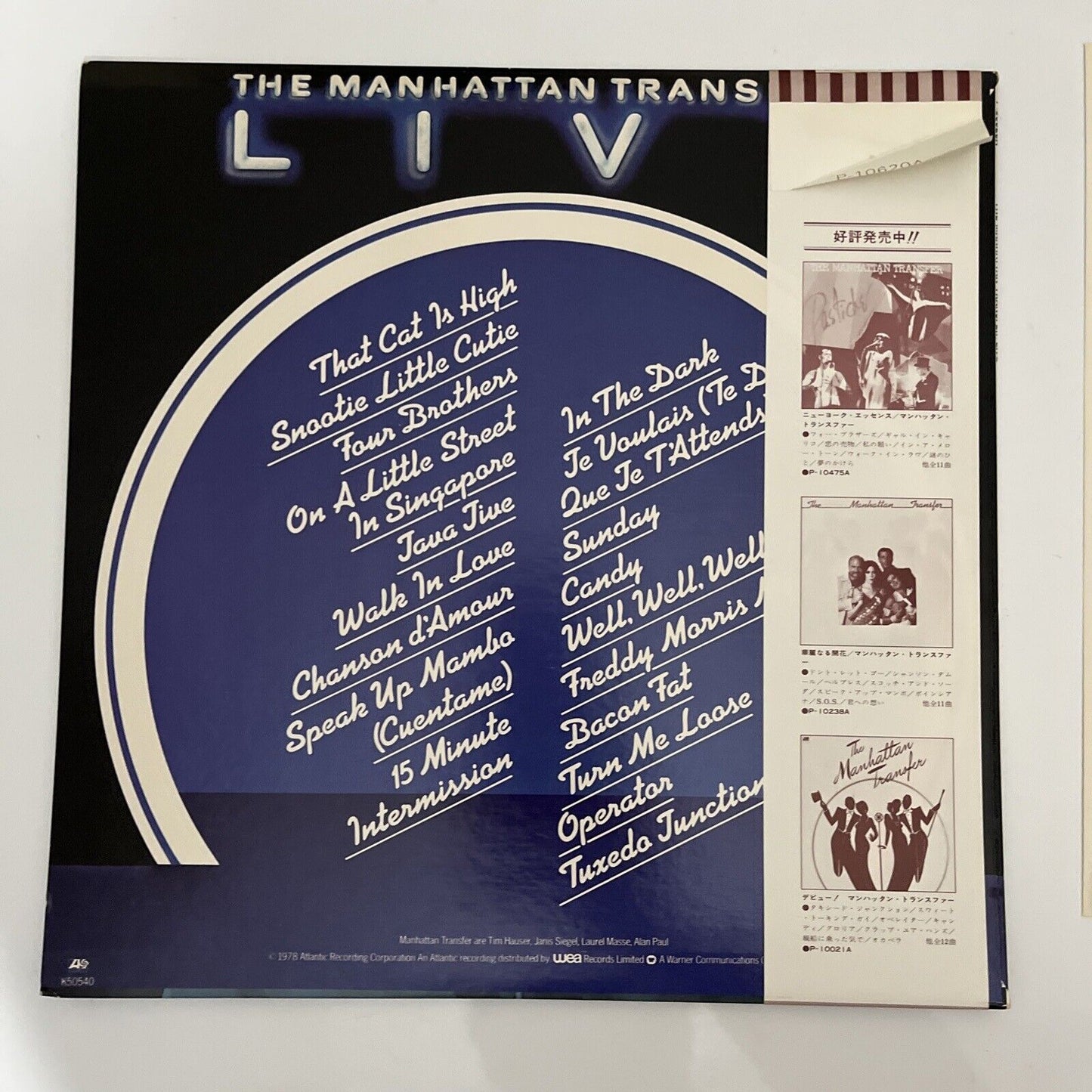 The Manhattan Transfer Live LP 1978 Vinyl Record Obi Atlantic P-10620A