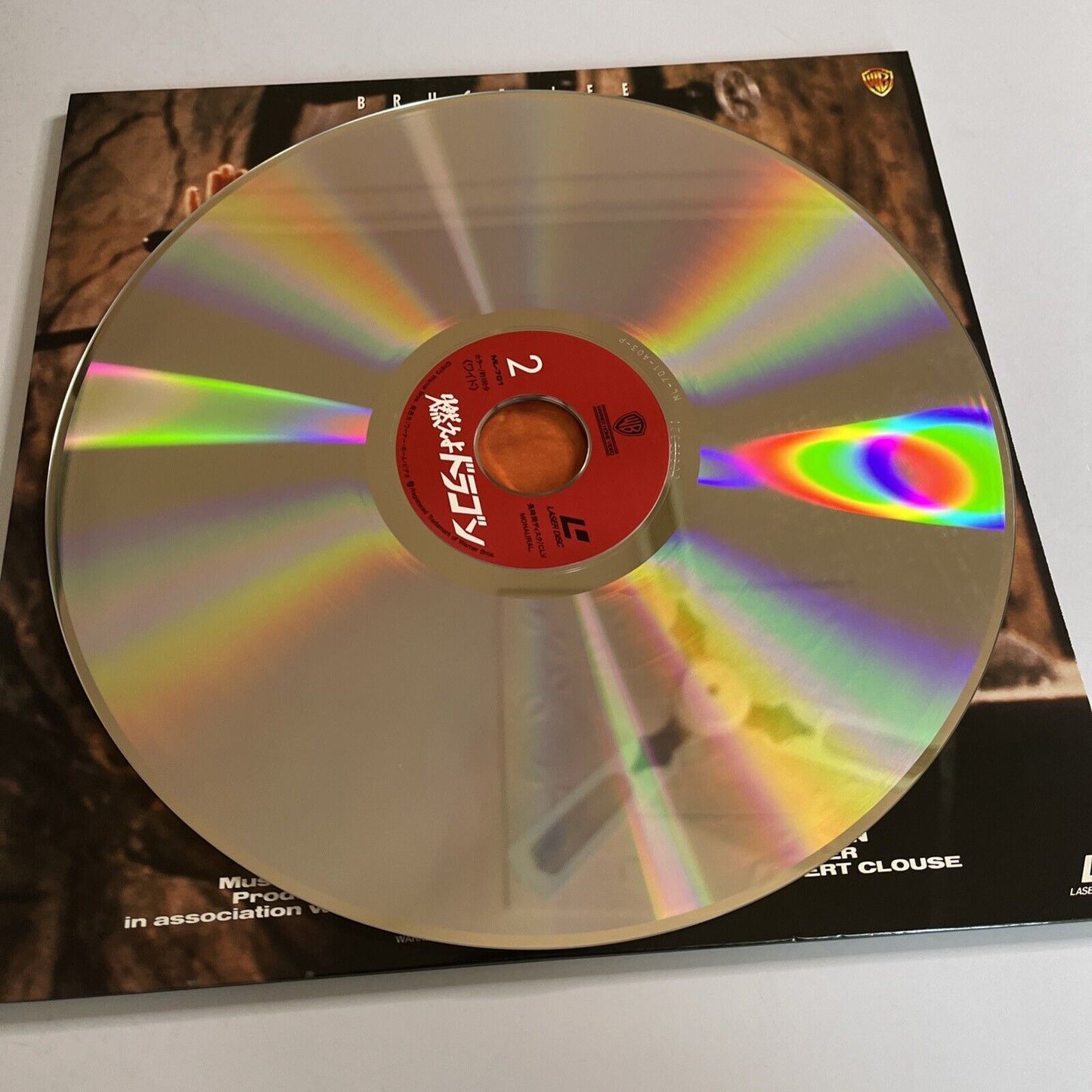 Enter The Dragon - Special Edition (Laserdisc LD, 1973) Bruce Lee Gatefold