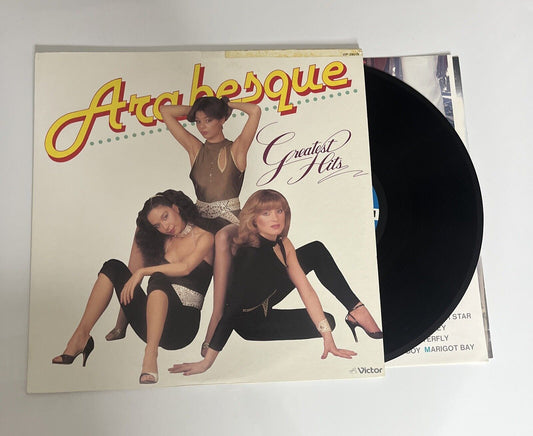 Arabesque Greatest Hits LP 1981 Vinyl Record VIP-28019