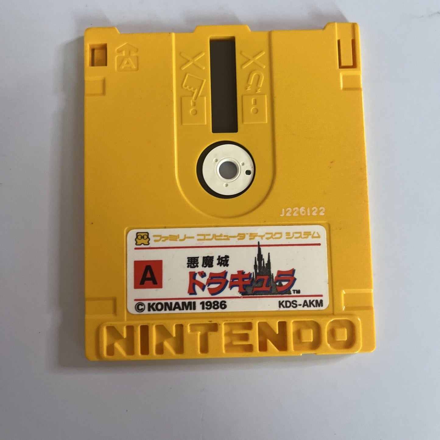 Castlevania Nintendo Famicom Disk NES NTSC-J  KDS-AKM JAPAN Complete with Manual