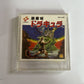 Castlevania Nintendo Famicom Disk NES NTSC-J  KDS-AKM JAPAN Complete with Manual