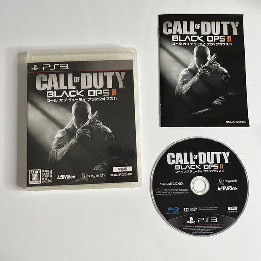 Call Of Duty Black Ops 2  Sony PlayStation 3 PS3 JAPAN Game Complete