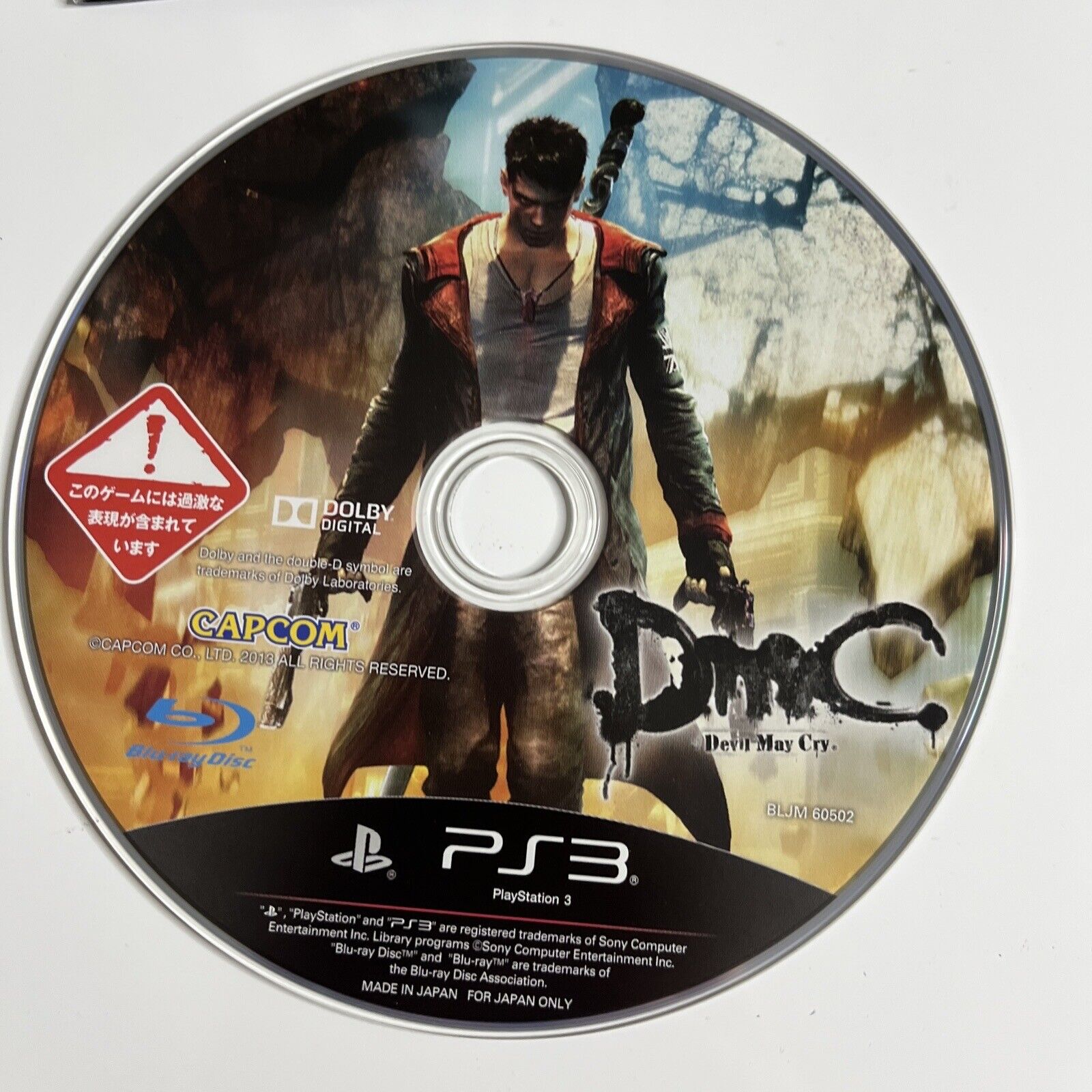 Devil May Cry Ps3 pas cher - Meilleures ofes sur le neuf et l Devil May Cry Ps3 pas cher - Meilleures ofes sur le neuf et l