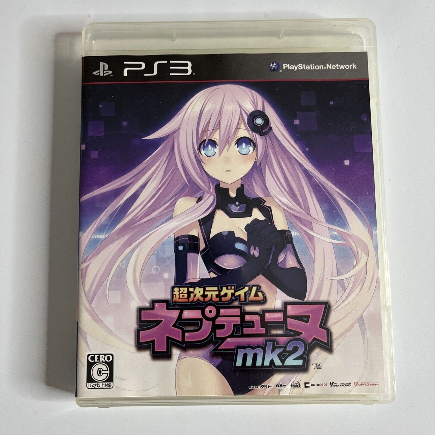 Chou Jigen Game Neptune MK2  Sony PlayStation 3 PS3 JAPAN 2011 Game Complete