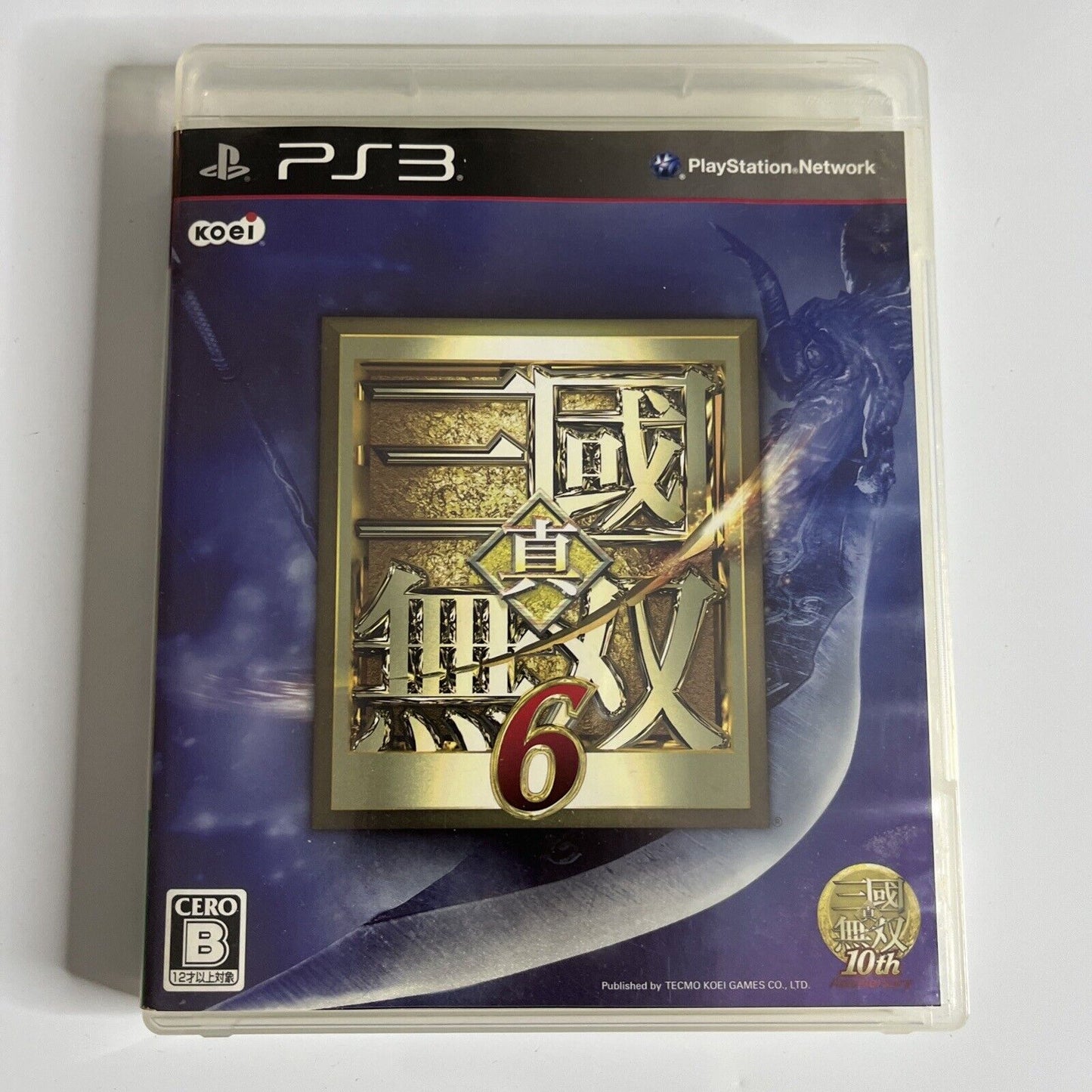 Shin Sangoku Musou 6  Sony PlayStation 3 PS3 JAPAN Game Complete