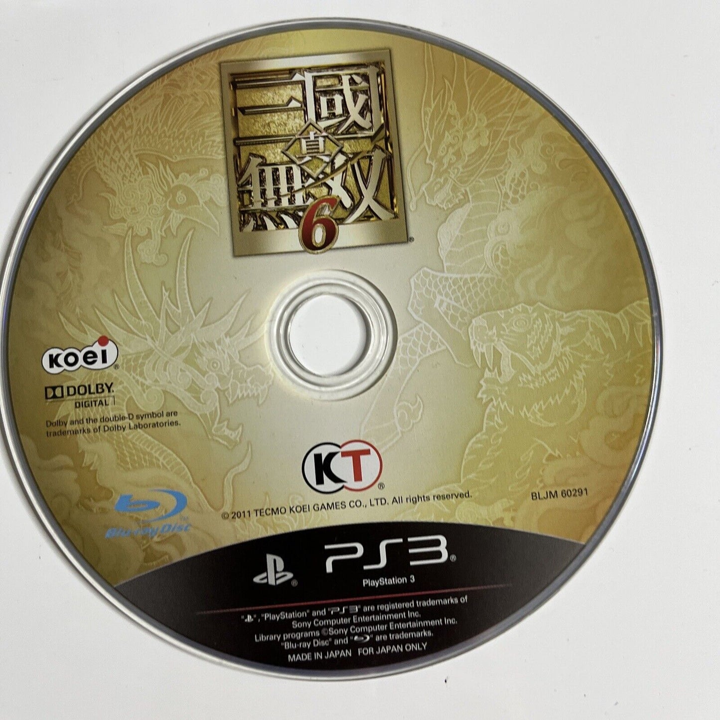 Shin Sangoku Musou 6  Sony PlayStation 3 PS3 JAPAN Game Complete