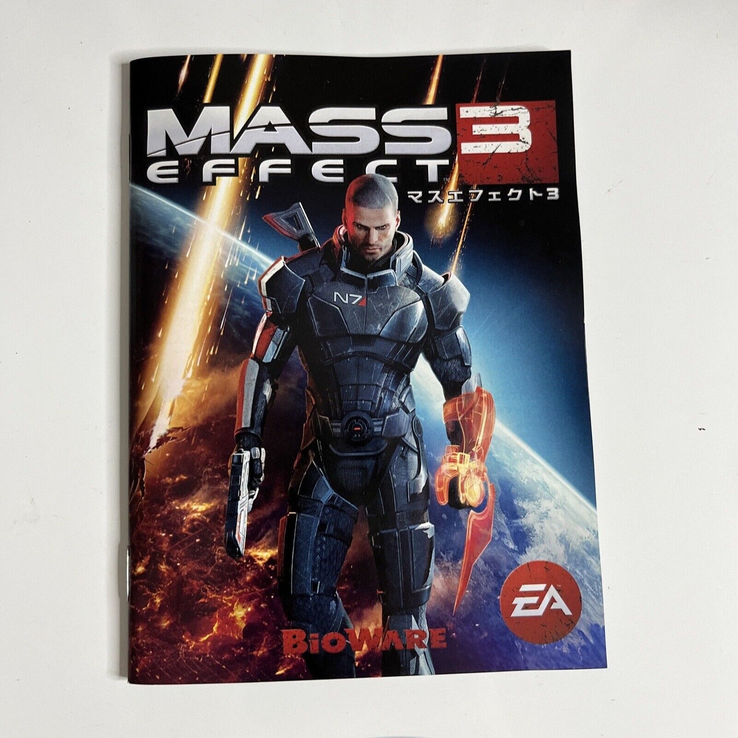 Mass Effect 3  Sony PlayStation 3 PS3 JAPAN Game Complete