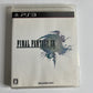 Final Fantasy 13  Sony PlayStation 3 PS3 JAPAN Game Complete