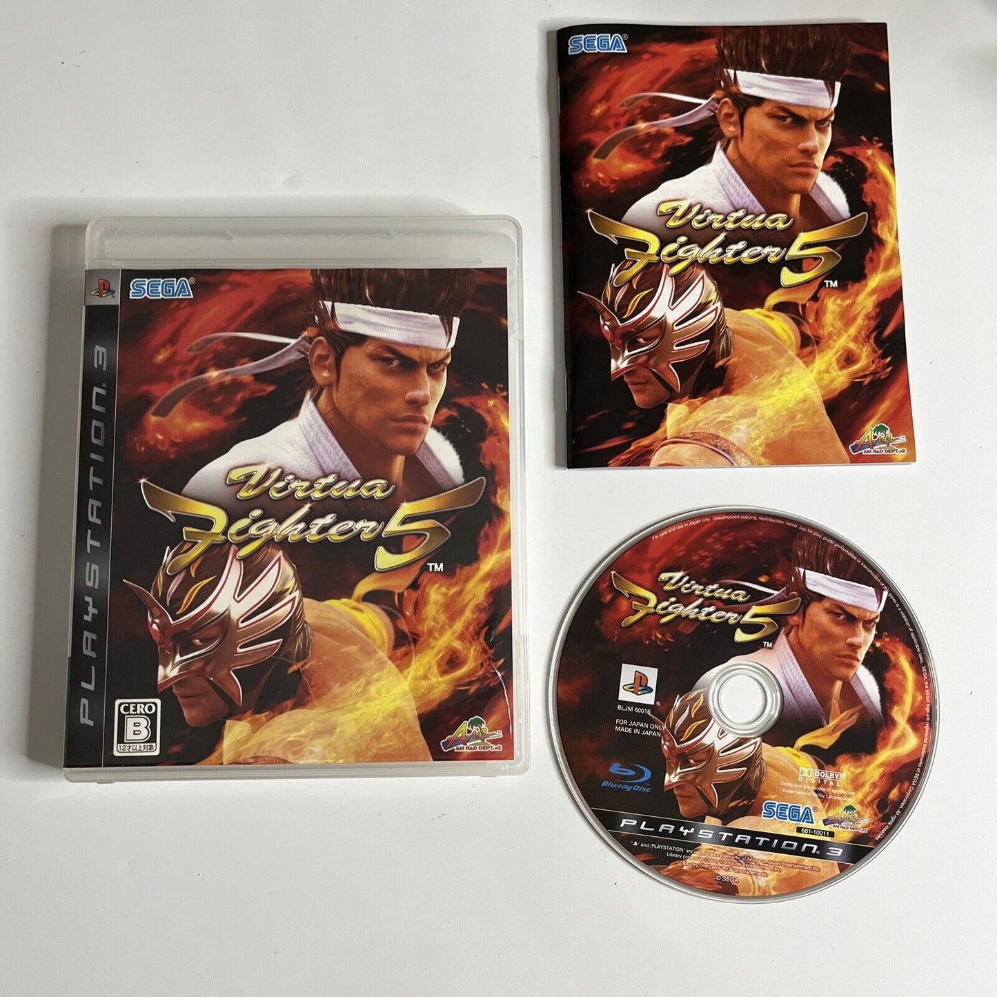 Virtua Fighter 5  Sony PlayStation 3 PS3 JAPAN Game Complete