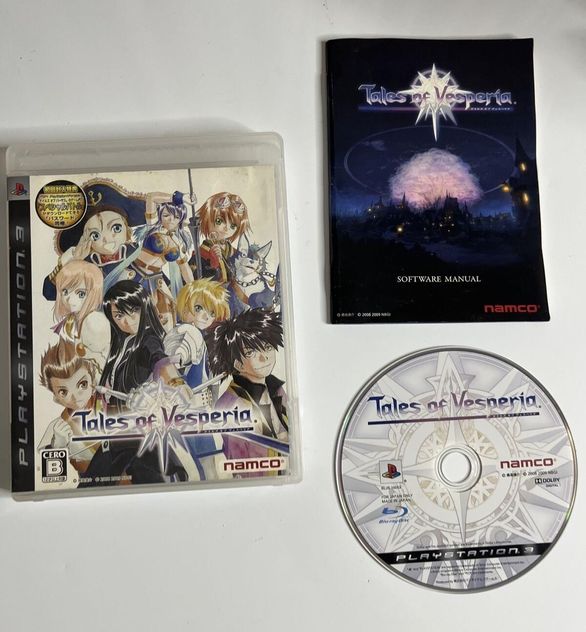 Tales of Vesperia  Sony PlayStation 3 PS3 JAPAN 2009 Namco RPG Game Complete