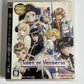 Tales of Vesperia  Sony PlayStation 3 PS3 JAPAN 2009 Namco RPG Game Complete
